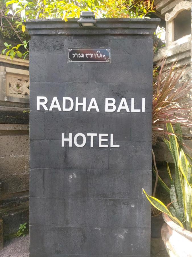 Radha Bali Hotel Kuta Lombok Eksteriør bilde